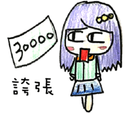 158716337
