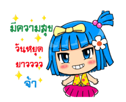 15872315