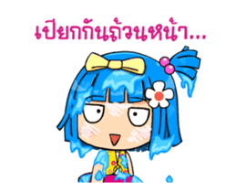15872318
