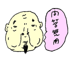 1587338