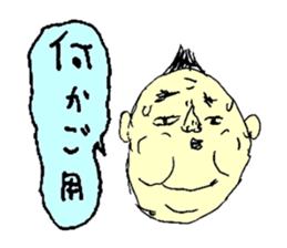 1587340