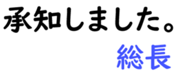 158739400