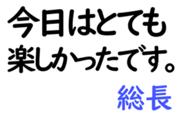 158739434