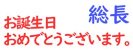 158739437