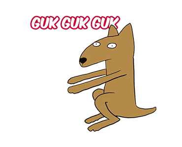 Anjing Dog รูปที่ 4