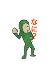 15874932