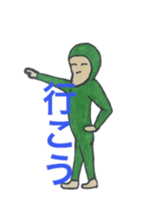 15874935