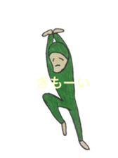 15874938