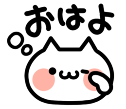 158755214