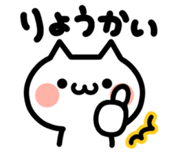 158755216