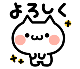 158755219