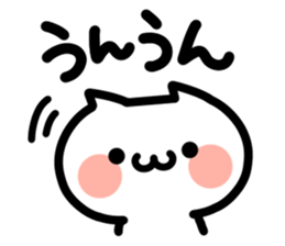 158755225