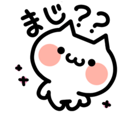158755250