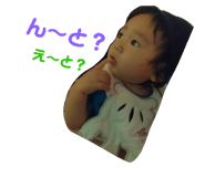 158756264
