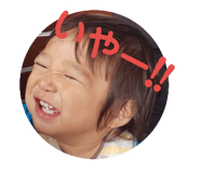 158756276