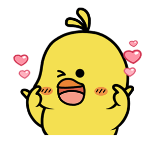 Cute Little Chicks 2 รูปที่ 3