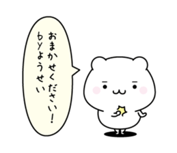 158767458