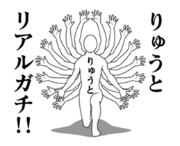 158782077