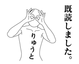 158782084