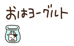 158798238