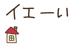 158798240
