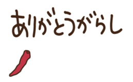 158798245