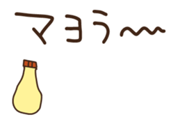 158798247