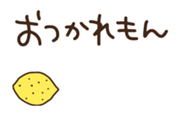 158798248