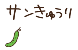 158798249