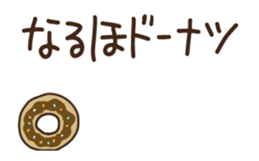 158798250