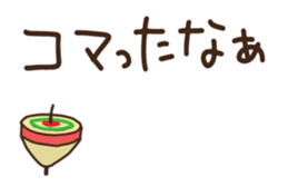 158798251