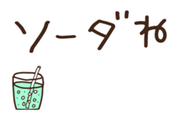 158798252