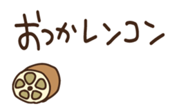 158798254