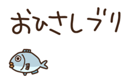 158798255