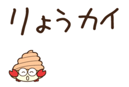 158798256