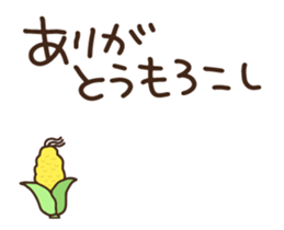 158798257