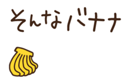 158798259