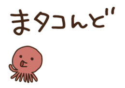158798260