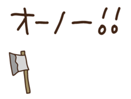 158798261