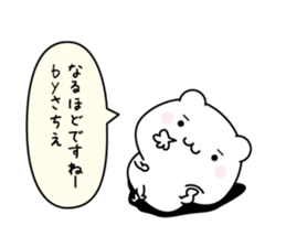 158799148