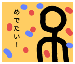 158817910