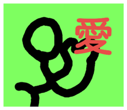 158817914