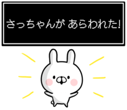 15882658