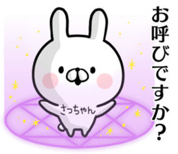 15882661
