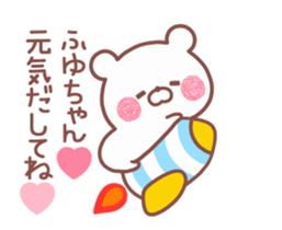 158830833