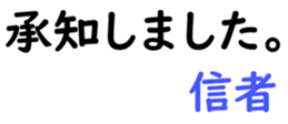 158834280