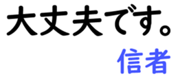 158834281