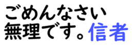 158834282