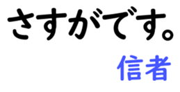 158834284