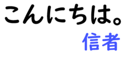 158834287